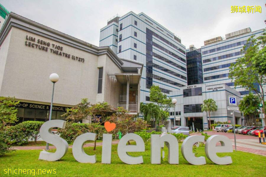 泰晤士2021亞洲大學排名公布,NUS第3,NTU第5