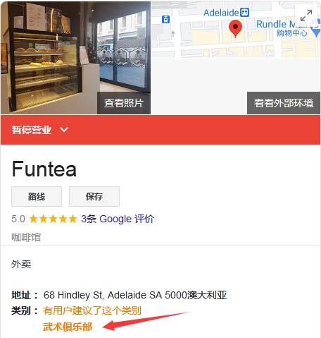 中國女留學生討薪被掌掴、踢飛！唐人街爆發抗議遊行！新加坡也有這種事嗎