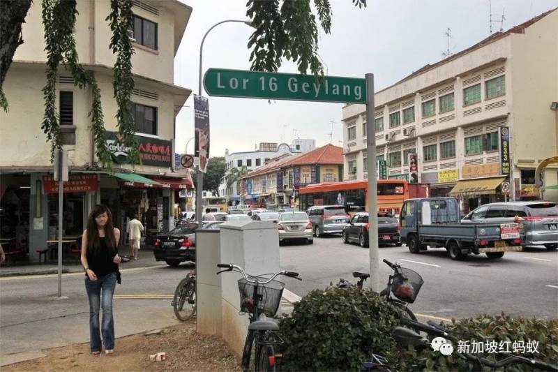 “妓院”用詞不當? 獅城紅燈區店屋招租“實話實說”遭撤下