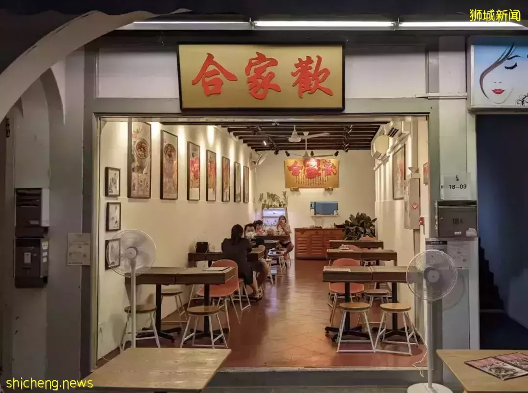 吃货集合！新加坡唐人街的隐藏美食，千万别错过