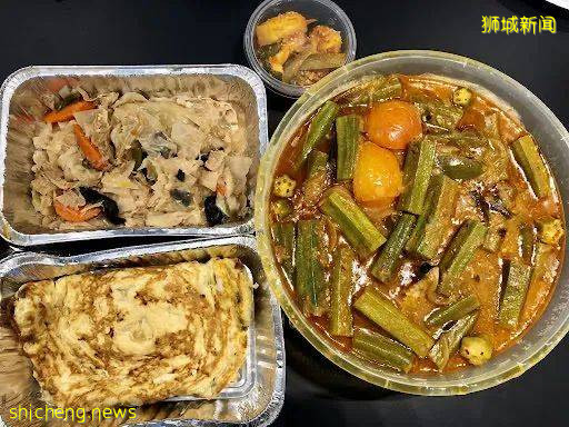 工作難找，想辭職在新加坡創業，啓動資金有多高