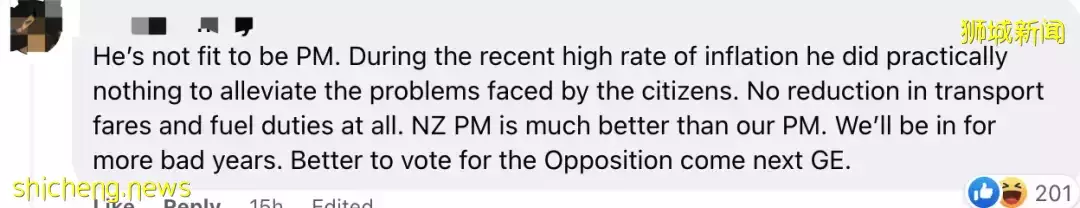 新加坡總理李顯龍: 這是一個重要決定!下一屆總理爲什麽是他