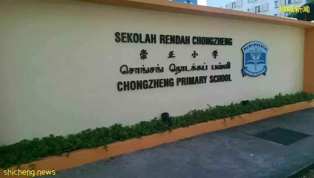 实时数据!2023年小学报名第一阶段,74所小学名额过半