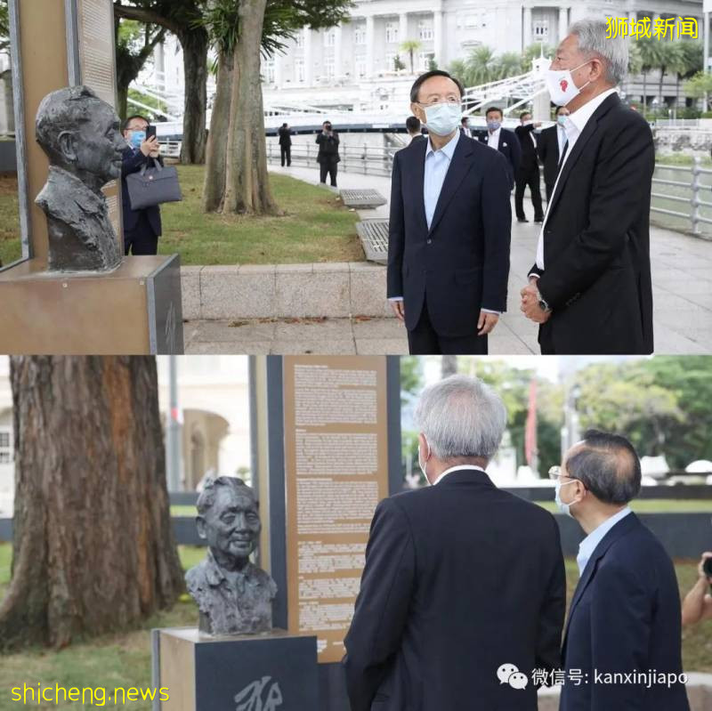 楊潔篪與新加坡高層4人分別會談,談了什麽