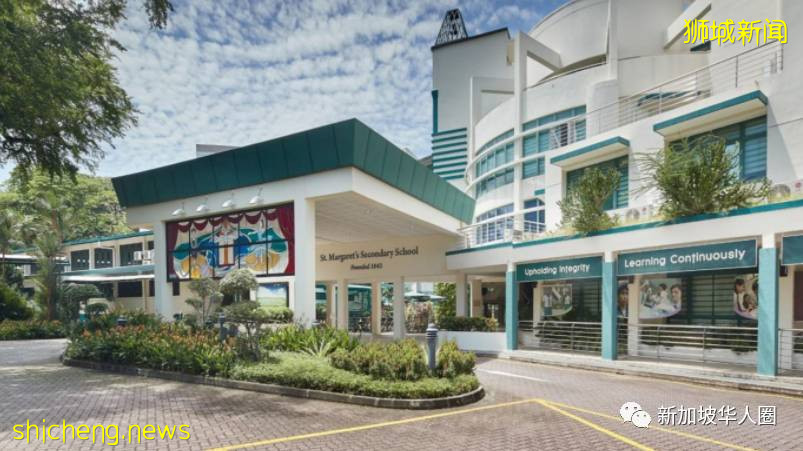 新加坡11所学校和两所幼儿园学生出现确诊!目前未有停课打算
