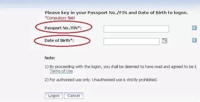 放榜在即,喜訊速遞!2021年S AEIS考試成績免費查詢服務來啦