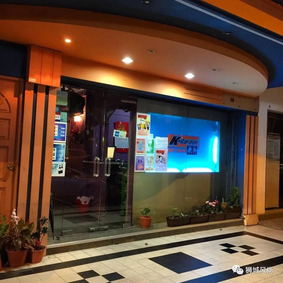 Things to do at Serangoon Gardens besides eating at Chomp Chomp