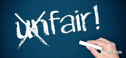 拼爹、拼房、拼義工……爲了孩子上小學,新加坡家長有多拼