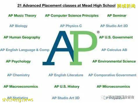 新加坡国际学校课程体系介绍