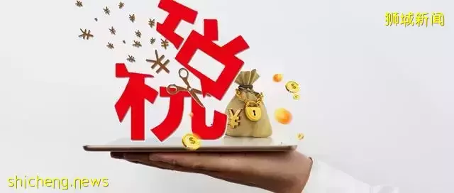 2022移民優勢？新加坡還是香港？你會怎麽選