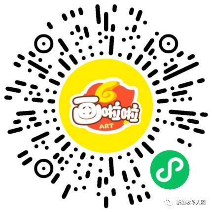 10月4日前可免費領取口罩！還有259元中秋節大禮包限量領取！【千萬別錯過！】