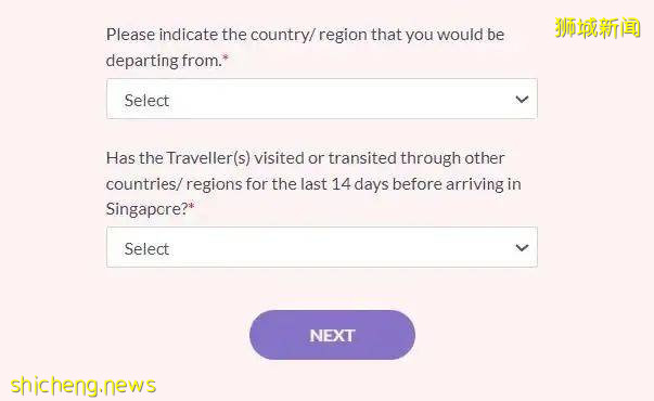 最新新加坡入境指南(文后附上获取中英文版的疫苗接种证明步骤)