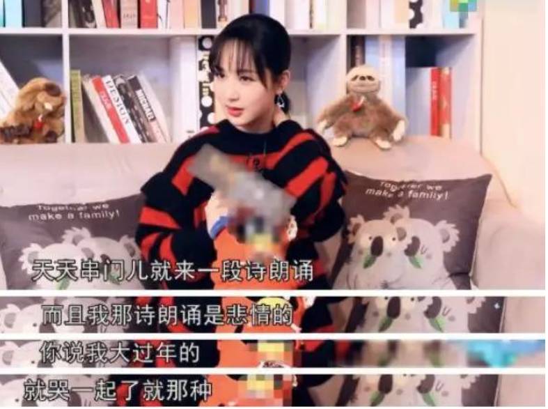 明星过年翻车:林俊杰在家K歌没人理,李佳琦、杨超越饭桌上被迫营业