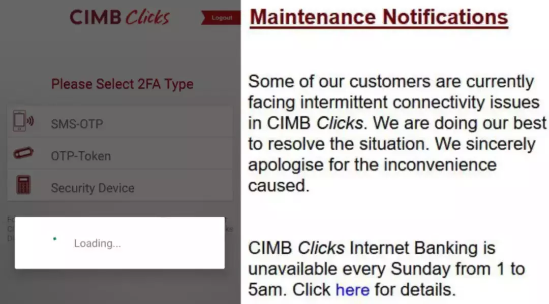 新加坡联昌银行搞事情，系统故障三天无法登陆，用户怒了