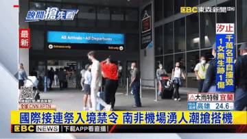 新變種“奧密克戎”遲早會來新加坡？李顯龍：或將再次收緊防疫限制