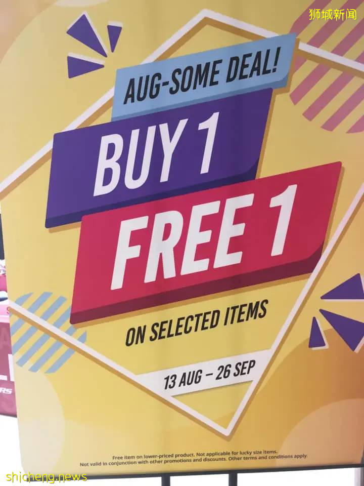 【周末去哪】送游乐场票!国庆阅兵直播,网红冰淇淋博物馆,最大卡丁车赛道,$34自助餐