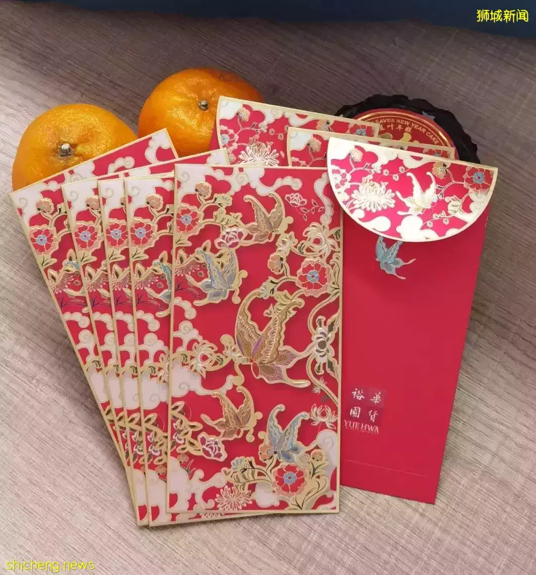 2022红包封图鉴:看看今年新加坡都有些什么款式