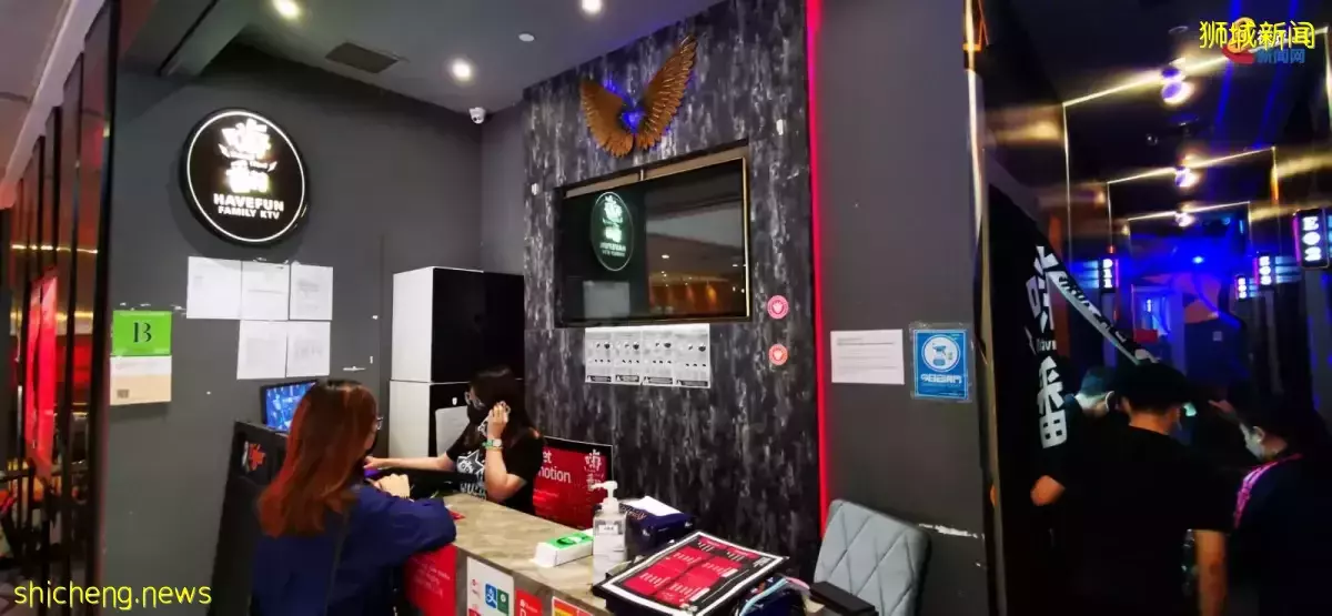 卡拉OK重开公众下班结伴高歌“宣泄压力” 业者:大包厢较抢手