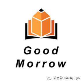 在新加坡虽然满眼都是华人，但不会英文就觉得自已是个哑巴