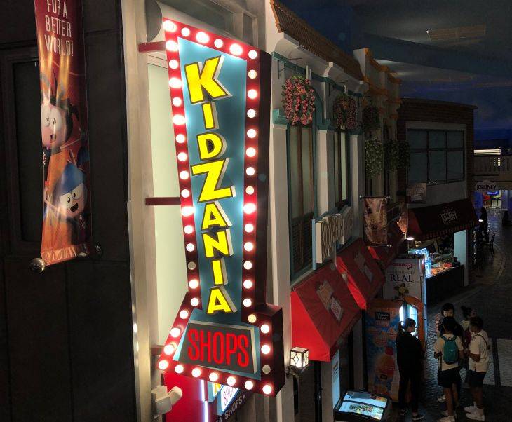 亲子游狮城，KidZania儿童职业体验乐园当是首选