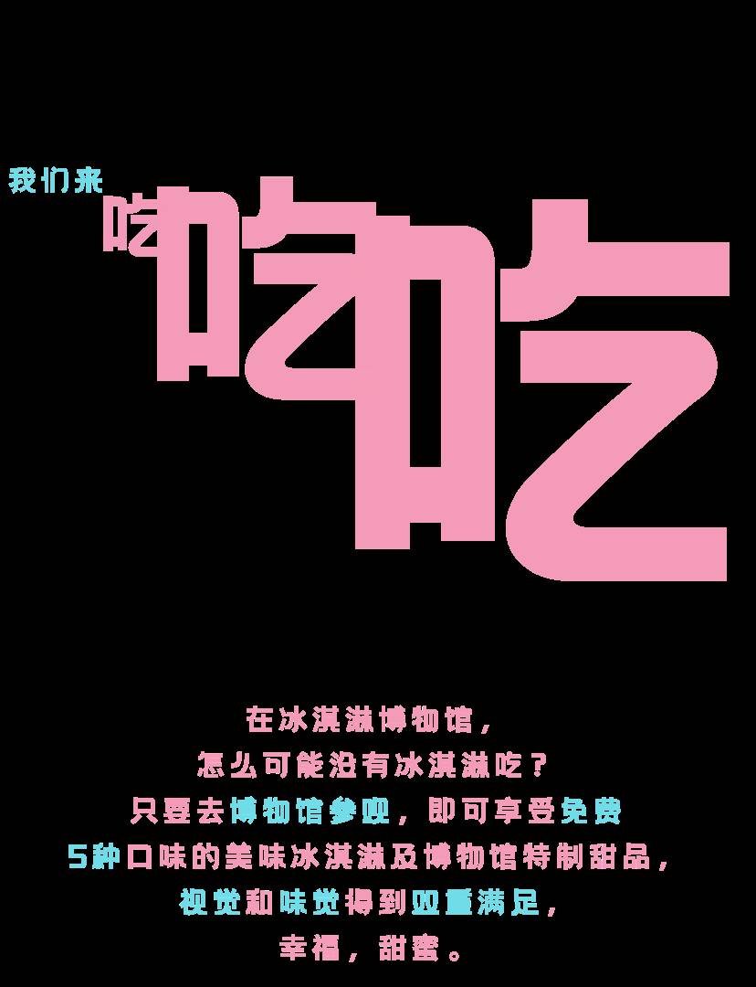 新加坡新晋网红拍照打卡地，还没开放，已经荣登热搜No.1