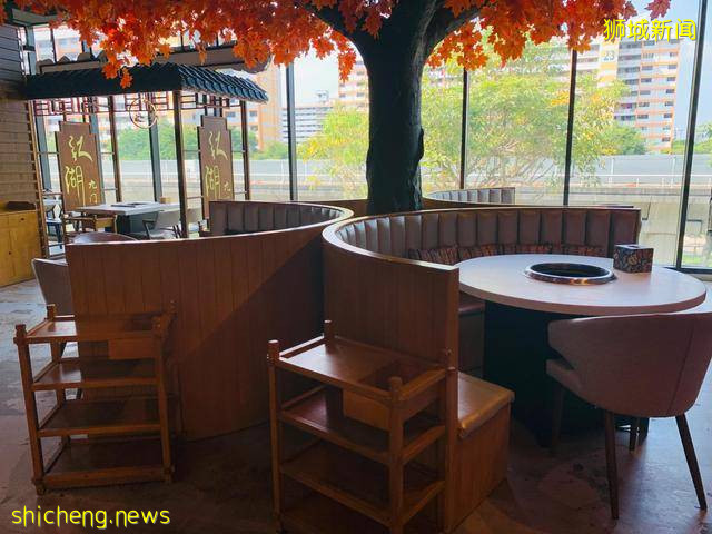 吃遍新加坡 第13期:环境好性价比高的火锅店