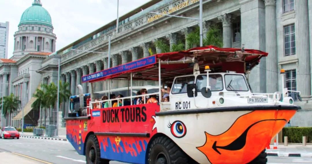 新加坡鸭子船，水陆两栖不是梦