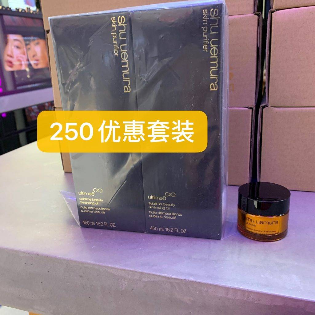 資生堂、SK II、La Mer、CDB、NARS、Dior、雅詩蘭黛等專櫃全力大促！戴森、Hegen、耐克、阿迪、Onisuka全面好價！TANGS會員日你一定要來