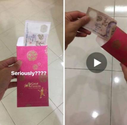 新加坡這個新年紅包設計太奇葩！被金管局盯上了，差點報警