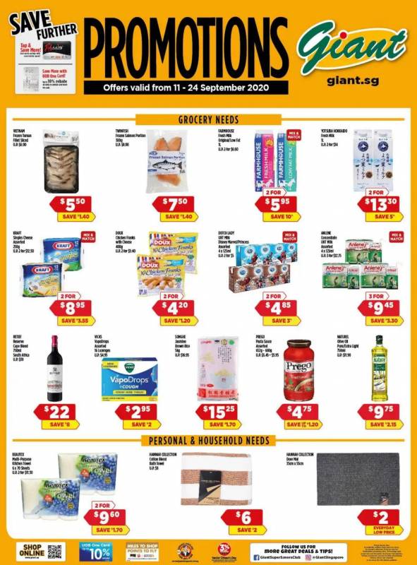 新加坡買一送一狂歡季！酒店自助餐、大牌全場狂打7折