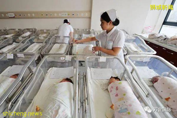 新加坡的生育率這麽低,國家鼓勵生娃竟然補貼這麽多錢