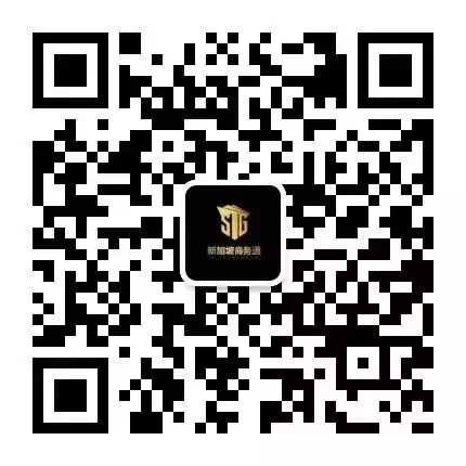 新加坡富豪生態區都在哪裏