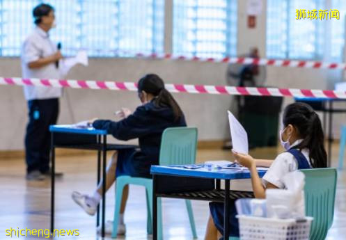升学率高达98.4％！新加坡小六会考成绩昨日放榜，新积分等级制下如何择校