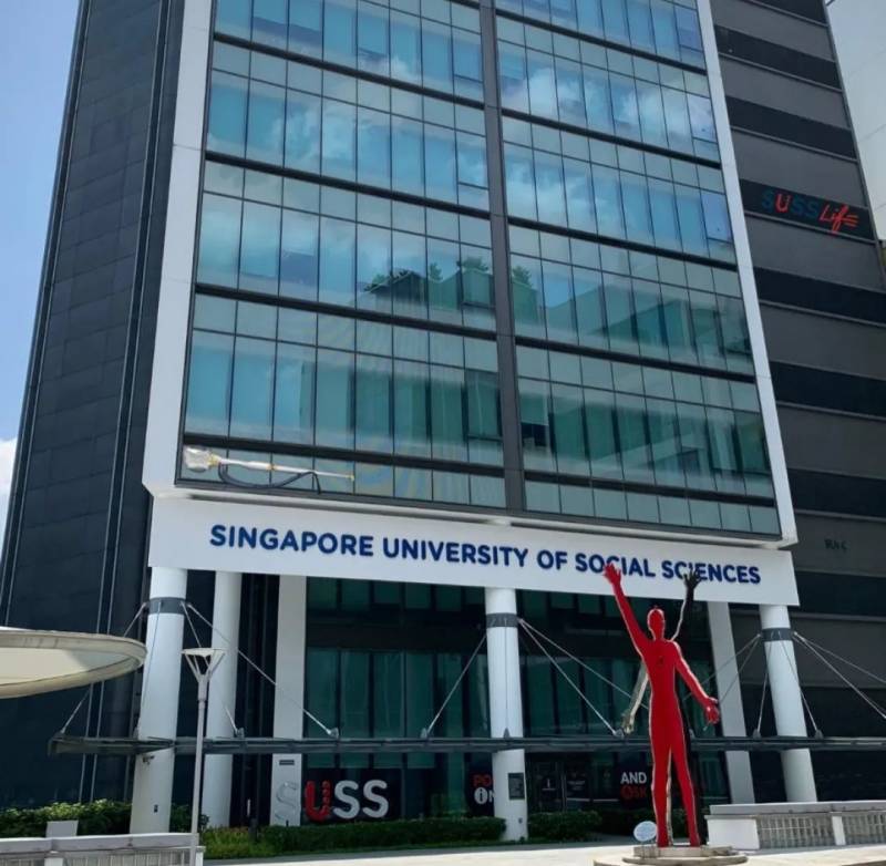 新加坡高校巡礼 新跃社科大学