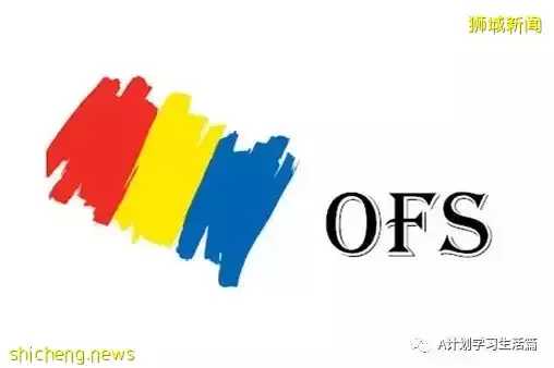 新學年,新加坡各國際學校學費(AY2022/23)