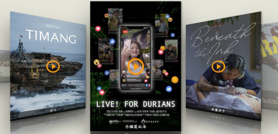 一起來玩轉南洋理工大學藝術節