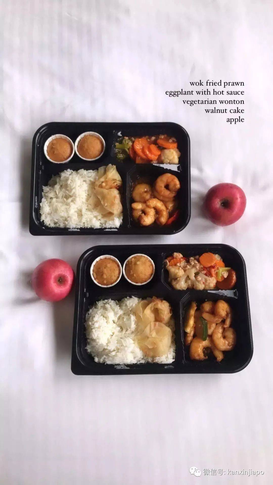 在新加坡4星级酒店隔离吃什么,看了让人流口水