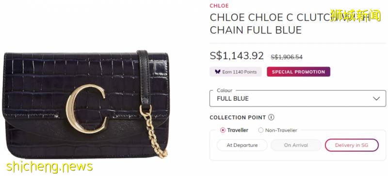 新加坡大牌折扣季襲來，名牌包YSL/FURLA/CHLOE/MCM低至5折