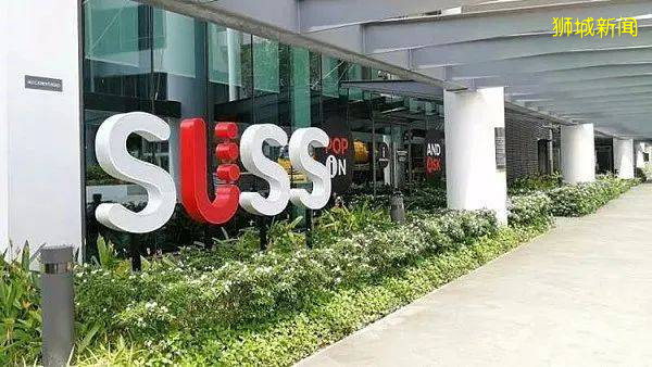 新加坡私立大学认证大全,新加坡私立大学优势