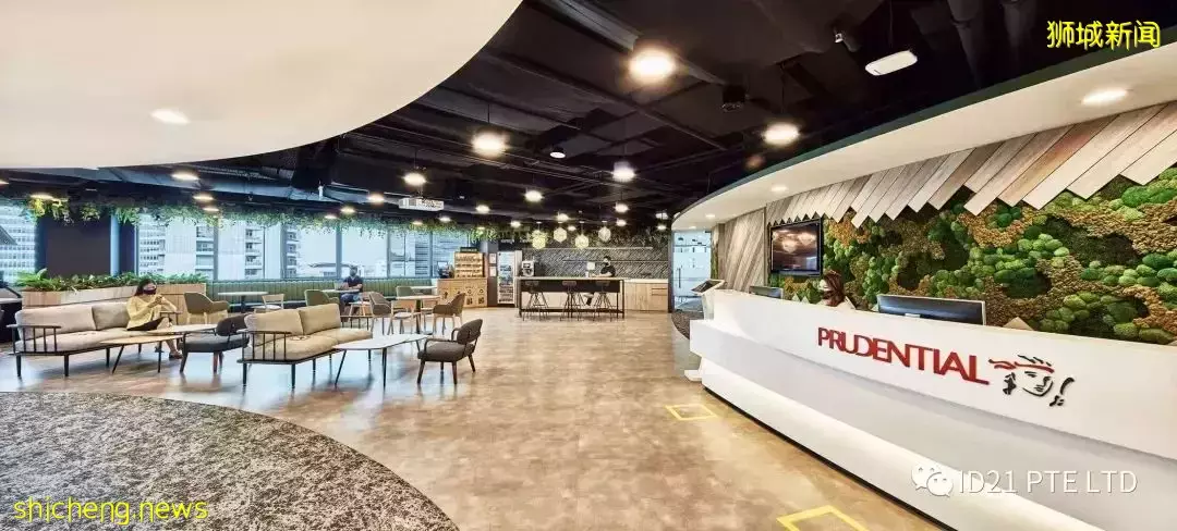 保誠新加坡 Prudential Singapore —— 創造一個靈活、充滿活力的辦公工作空間