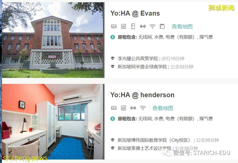 出国留学是不是真的很贵?新加坡小学留学费用大揭秘