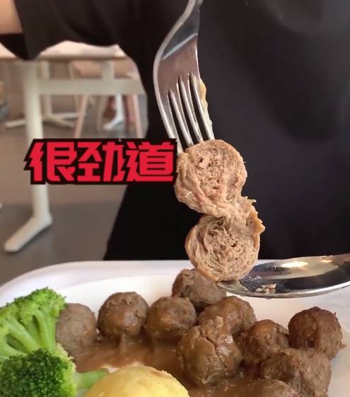 宜家新品太好吃了,咸蛋黄鸡翅、芝士龙虾超级火