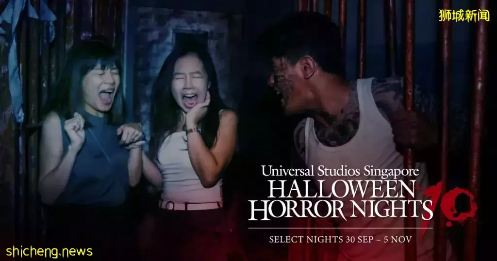 USS Halloween Horror Nights活動回歸！新增超恐怖區，膽小勿入哦