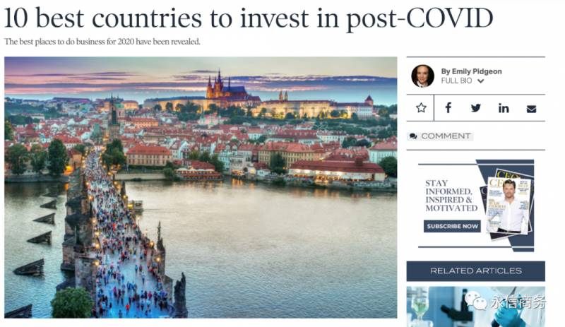 在新加坡注冊公司,你不可不知的知識點