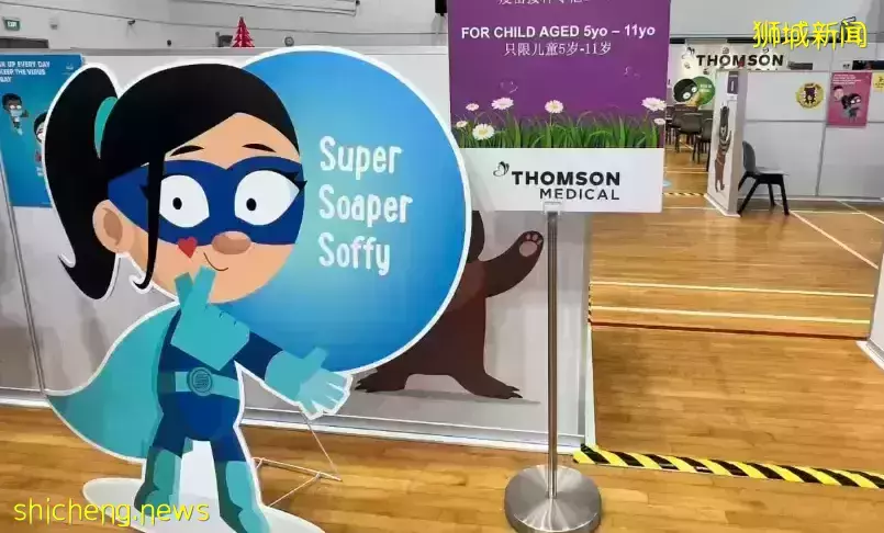 新加坡這些5至17歲的孩子,可以接種科興疫苗了