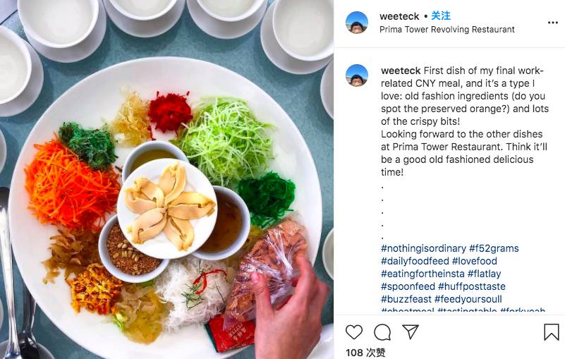 这8间新加坡最佳创意餐厅,疯狂用餐体验绝对比cosplay主题CAFE更胜一筹