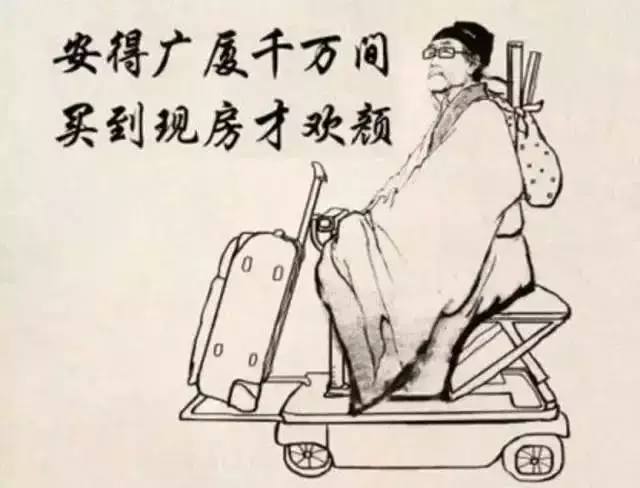 新加坡的“組屋奇迹”到底是啥？能複制到中國嗎