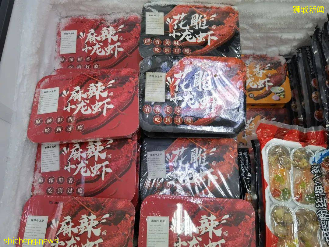 新加坡再次解封後，這家中國超市火了！80多種海鮮$2起！小龍蝦辣條包點東北大米扛回家