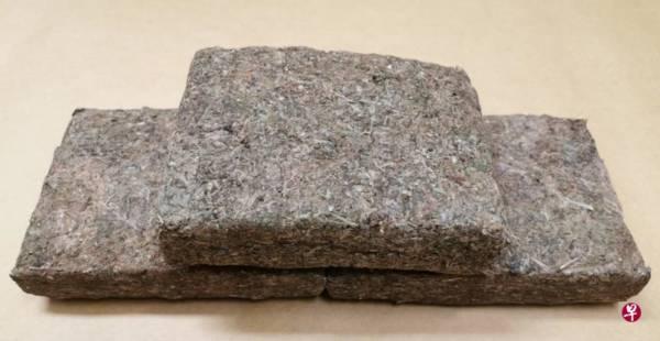 2大马女子车内藏毒 关卡搜出三公斤大麻