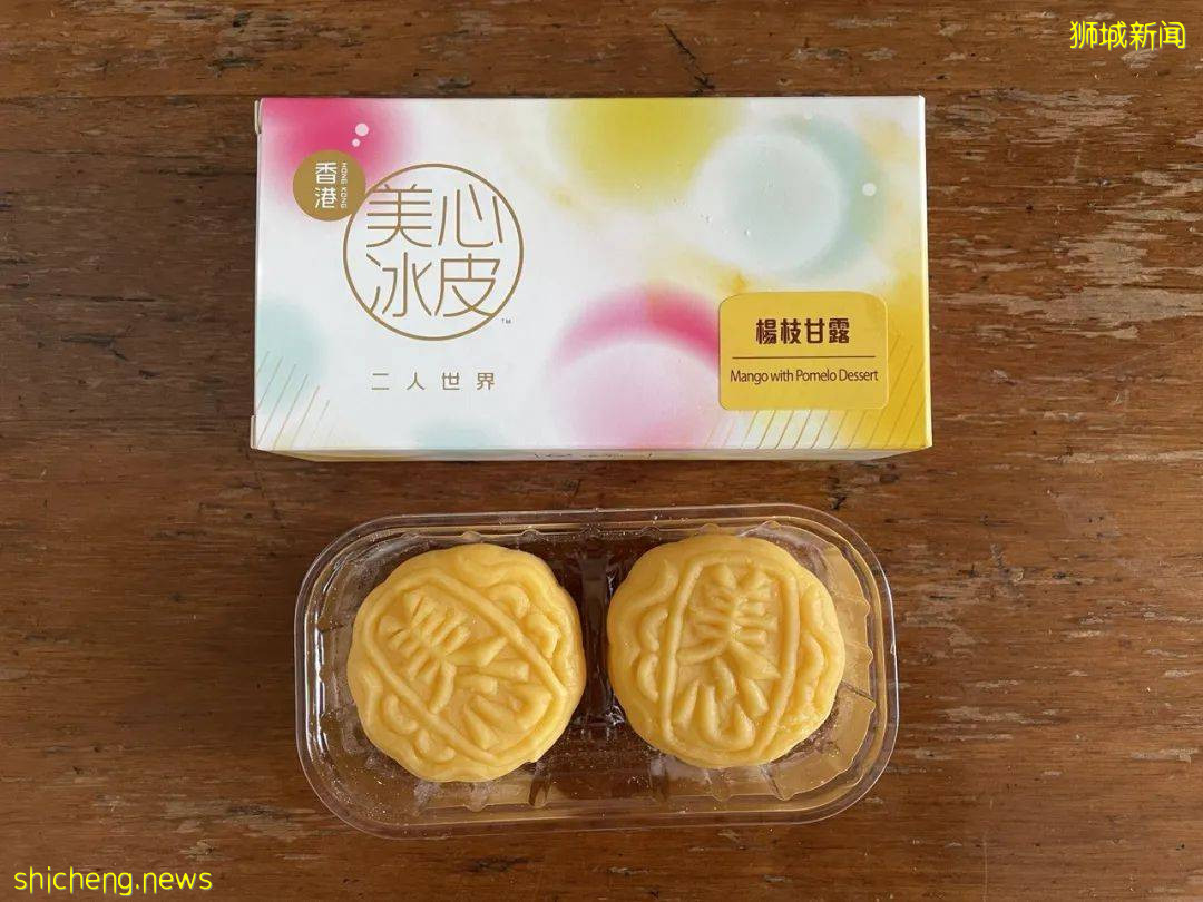 新加坡高島屋月餅展回歸!亮點搶先看